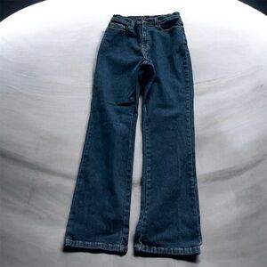 🔵STYLE & CO.: Women’s 8 petite, navy blue boot leg style jeans w/pockets🔵